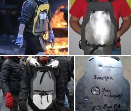 Про саморобні бронежилети на Майдані