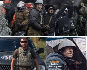 Василь Галамай