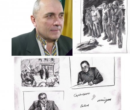 Про вбитого  Василя Сергієнка