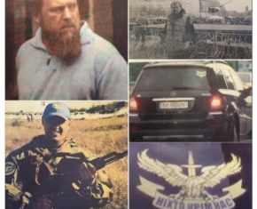 Про ковальова, який вивозив беркутів і топив їх зброю