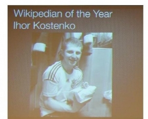 Героя України, ангела Небесної Сотні Ігоря Костенка визнали найкращим автором Вікіпедії 2013 року!