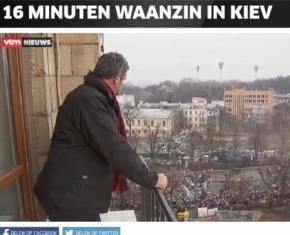 16 хвилин розстрілу на майдані (бельгійський журналіст)