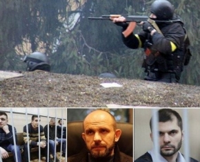 Майдан 18-20 лютого 2014 – ЗЛОЧИН і КАРА.