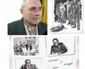 Про вбитого Василя Сергієнка