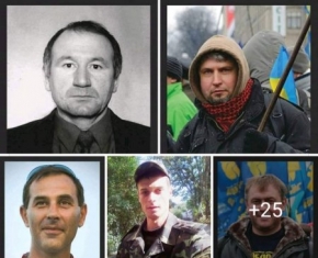 Як гинули 18-19 лютого, похвилинно від Аліни Бондар.